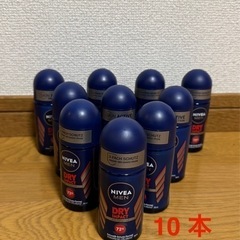 新品未使用　NIVEA MEN デオドラント 50ml 10本