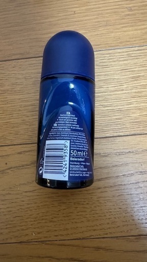 新品未使用　NIVEA MEN デオドラント 50ml 10本