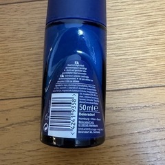 新品未使用　NIVEA MEN デオドラント 50ml 10本の画像