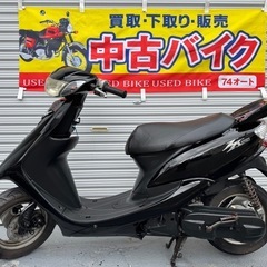 外装ツヤツヤ✨とても綺麗なジョグZR仕様入荷‼️ ヤマハ　ジョグ...