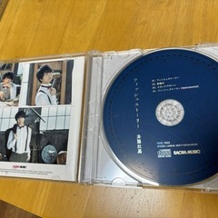 CD福袋の画像