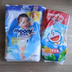ムーニー&マミーポコ　おむつ