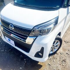 ネオドライブローンの窓口　＃マイネオオートローン　日産 デイズルークス660 ハイウェイスター Xターボ 4WD　自社ローン　リース　自社分割 債務整理　自己破産　他社お断りされた方の画像