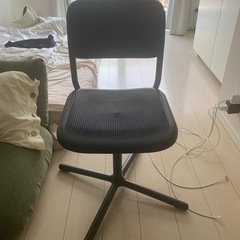 IKEA CHAIR Due by 10th June