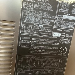 ジャンク品　1997年　東芝　オーブンレンジ　部品取りなど。。。