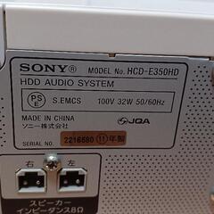 【SONY】HCD-E350HD　HDDコンポ売りますの画像