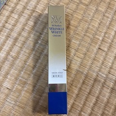 Wパーフェクトリンクルホワイトクリーム