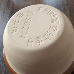 おぎのや　釜めし　器　昭和レトロの画像