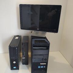 パソコン　モニター　ジャンク