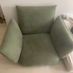 MUJI SOFA