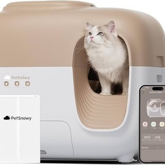 petsnowy専用ゴミ袋30枚の画像