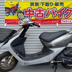 格安レストアベース‼️ ホンダ スマートディオ　Z4　AF63
