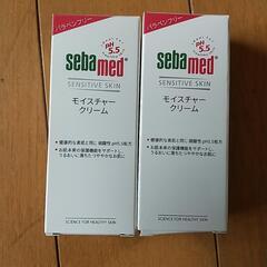 セパメド スキンケアの画像