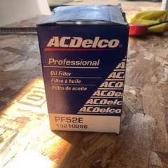 AC Delcoオイルフィルター