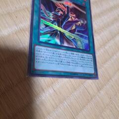 遊戯王 マスターデュエルオノマト選択の画像