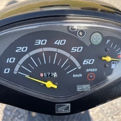 1032.動画あり　AF68ディオ 原付　バイク　4スト　50cc 埼玉　車体の画像