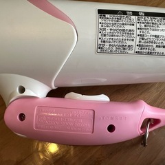非売品★キティちゃんドライヤーの画像