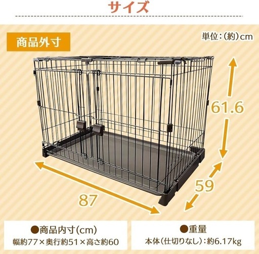 アイリスオーヤマ お掃除楽ちんサークル ブラウン