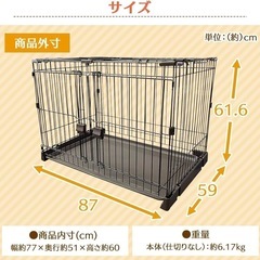 アイリスオーヤマ お掃除楽ちんサークル ブラウンの画像