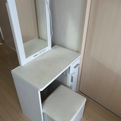 ドレッサー0円無料！