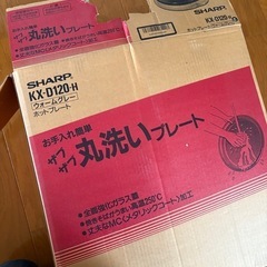 ホットプレート　シャープ　未使用に近いの画像