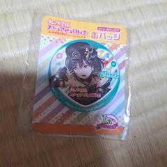 虹ヶ咲学園スクールアイドル同好会缶バッジの画像