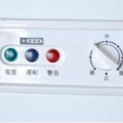 TENPOS テンポス 冷凍ストッカー チェストタイプ TBCF-282-RH 上開きタイプ 282L 単相100V ③の画像
