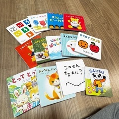 こどもちゃれんじ ベビー絵本＆おもちゃセット（しまじろう）