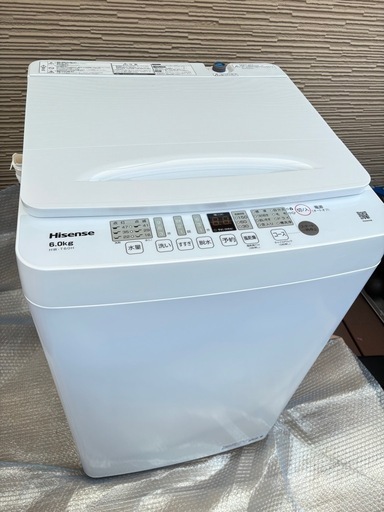 【美品中古】Hisense洗濯機6kgです。