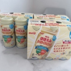 明治ほほえみらくらくミルク200ml6缶入り×3箱 +おまけ数本