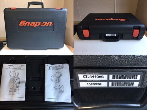 【動作確認済】 Snap-on/スナップオン 14.4V インパクトレンチ/CTJ4410AG＋LEDワークライト/CTLED4918HO＋充電器＋バッテリー×2個＋説明書