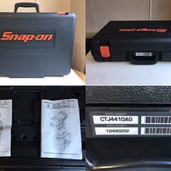 【動作確認済】 Snap-on/スナップオン 14.4V インパクトレンチ/CTJ4410AG＋LEDワークライト/CTLED4918HO＋充電器＋バッテリー×2個＋説明書の画像