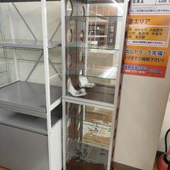 ジモティー見た！で5％OFF！【コレクションボード】ギャラリーボ...