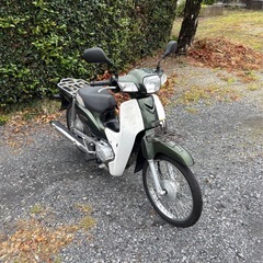 1043.動画あり　ホンダ　AA04スーパーカブ50 原付　バイ...