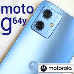 【新品同様】Motorola moto g64y 5G シルバー...