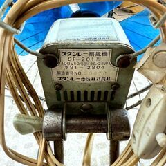 スタンレー 扇風機 SF-201 昭和レトロの画像