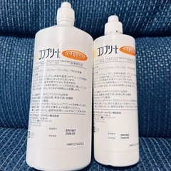 コンタクト洗浄液 コンプリート 480ml+240ml まとめ売りの画像