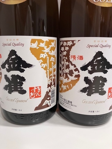 金雀 特別純米酒  1.8L 2本セット
