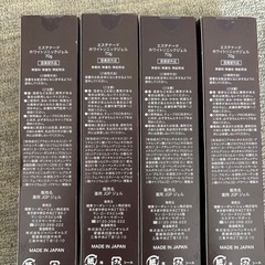 【値下げ中】エステナード　ホワイトソニックジェル6本セットの画像