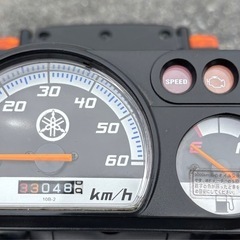 1046.動画あり　ヤマハ　ニュースギア　UA08J　原付　バイク　50cc 車体　本体の画像
