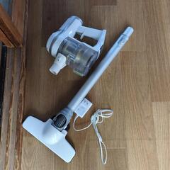 掃除機