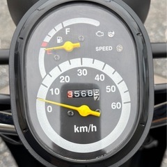 1047.動画あり　ホンダ　AF67トゥデイ　社外マフラー原付　バイク　50cc 車体の画像