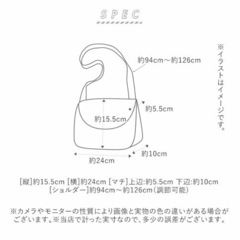 【人気品★】グロスショルダーバッグの画像