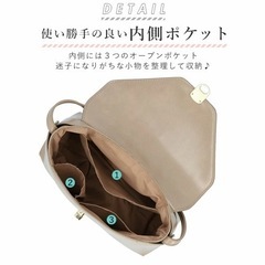 【人気品★】グロスショルダーバッグの画像