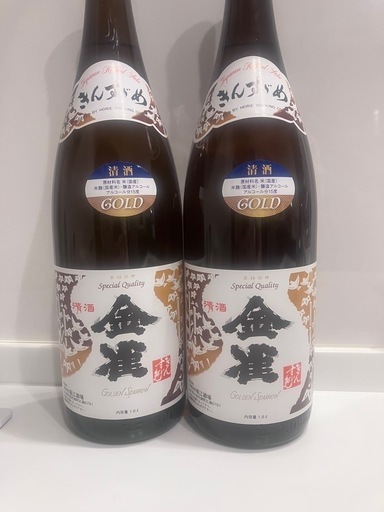 金雀 特別純米酒  1.8L 2本セット