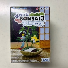 ポケモンフィギュア交換希望