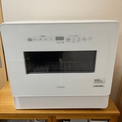 ※ ジャンク 食器洗い乾燥機（シロカ）