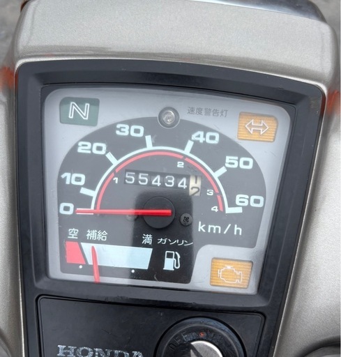 1049.動画あり　スーパーカブ50 4速　FI 原付　バイク　50cc   車体　埼玉　
