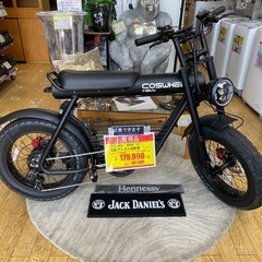 🌞続々🌞中古自転車入荷中🚲🚲🚲お買取もお待ちしております🩷🩵💚💛 - 地元のお店