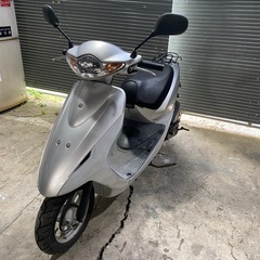 スマートディオ